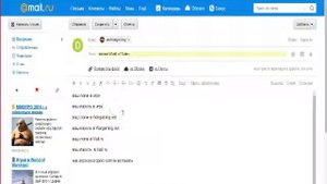 как взломать аккаунт в World of Tanks  по халяву  без  программы