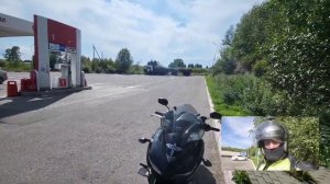 Honda DN-01. Первая поездка за город.