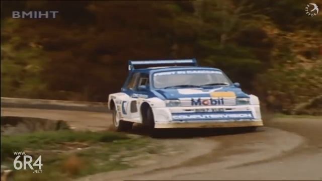 ЛЕГЕНДАРНЫЙ MG Metro 6R4. От ПРОТОТИПА до омологации для ГРУППЫ Б! смотреть онлайн