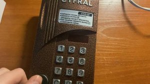 Cyfral CCD-20 с платой Red Scorpion (Sinarai RA2012)