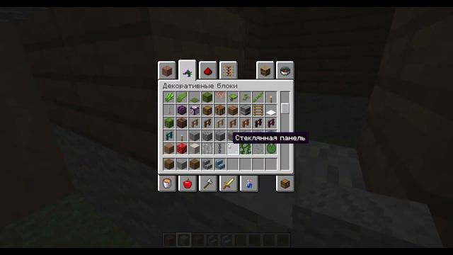 Как строят дома: Девушки и Пацаны смотреть онлайн