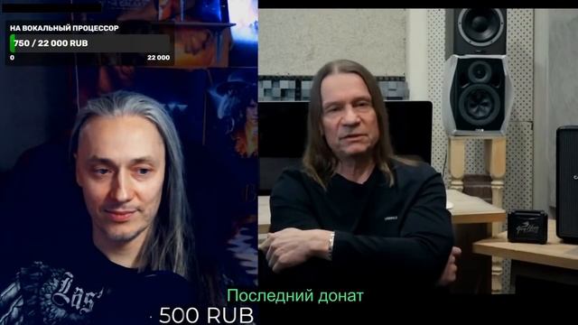 КИПЕЛОВ о группе АРИЯ | Часть 2 (2) | Шутки в сторону! смотреть онлайн