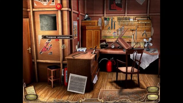 Проклятый Отель 3: Одинокая Мечта. Прохождение #1 смотреть онлайн