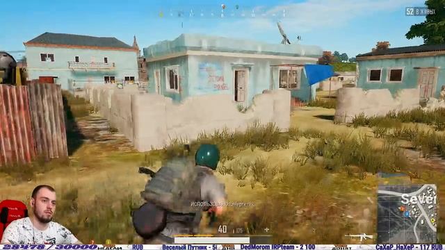 ?НАГРАДА 100К ?ЗА НЕРЕАЛЬНЫЙ ЧЕЛЛЕНДЖ НА 24 ЧАСА◾PlayerUnknown's Battlegrounds◾PUBG◾ПАБГ◾ смотреть онлайн