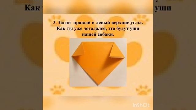 Техника 
