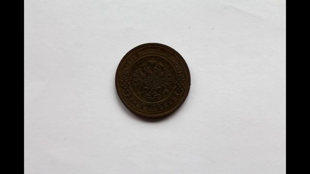 Как выбрать фундамент чтобы на нём было серебро. Шурф. В поиске старины. прибор CTX 3030. смотреть онлайн