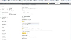 Настройка автоматического обновления данных из облачных источников Power BI