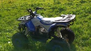 Квадроцикл 125 кубиков