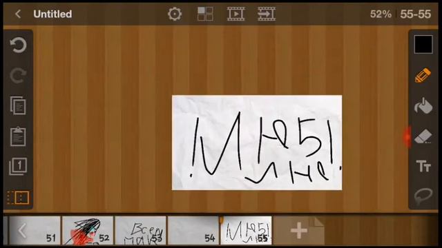 Моя реакция/мой санс ( имя Раст) смотреть онлайн