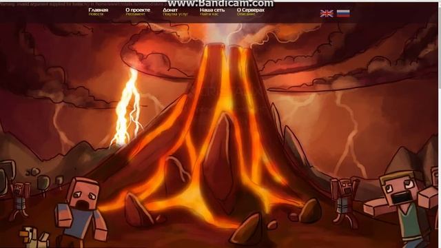 как сменить скин в cristalix смотреть онлайн