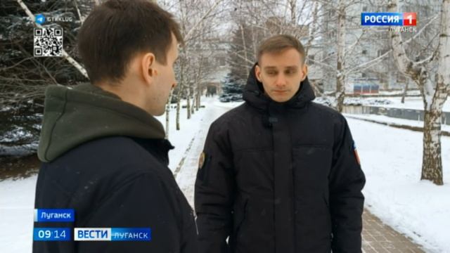 День студента празднуют в ЛНР