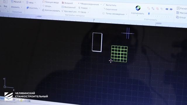 Основы работы на лазерном станке: функция "Разрыв" (GAP) в программе CypCut (#3)