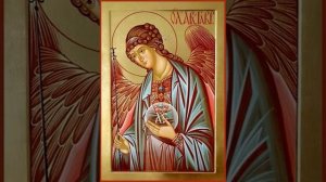 Молитва Архангелу Гавриилу