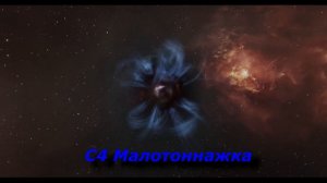 Визуальная идентификация некоторых ВХ/вормхолов/червоточин | EVE Online