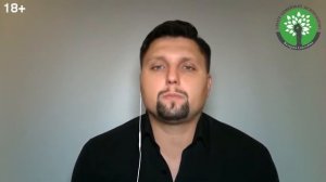 Как отпустить любимого человека? Как стать психологически свободным? Расставание..