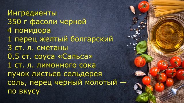 СВЕКРОВЬ НАУЧИЛА, ТЕПЕРЬ ВСЕ КТО ПРОБУЮТ ПРОСЯТ РЕЦЕПТ .ГЕНИАЛЬНО И ПРОСТО