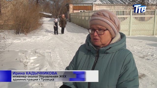 Установка новых мусорных контейнеров смотреть онлайн