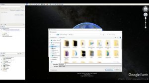 КАК СДЕЛАТЬ ЭФФЕКТ ПРИБЛИЖЕНИЯ КАРТЫ|MAP ZOOM Tutorial