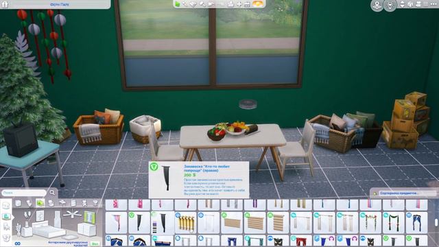 Стройка из архива. "Ирония судьбы". #sims4build смотреть онлайн