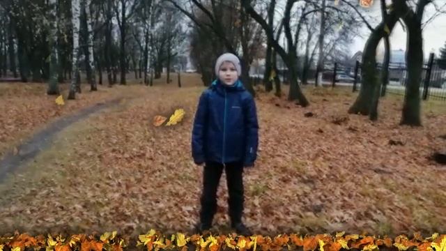 Сундучок осенних стихов смотреть онлайн