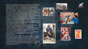 Экономическое и социальное развитие в середине 1950-х –середине 1960-х гг