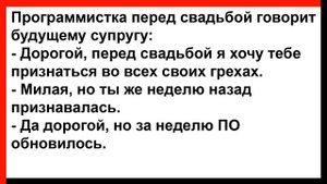 Вовочка пожаловался, что Снегурочка ему не дала... Анекдоты! Юмор! Позитив!
