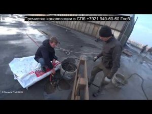 Не прочистил ливневку но попробовал! Облом 2