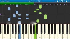 Жасмин - Дольче Вита (на пианино Synthesia)