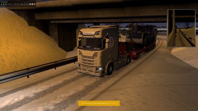 Это все потому что кто-то слишком много ест смотреть онлайн