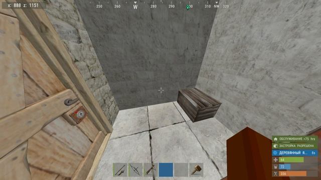 СОЛО ВАЙП НА РАСТЕКС РЕМЕЙК | ОЧЕНЬ ТЯЖЁЛОЕ НАЧАЛО | RUSTEX REMAKE / RUSTME / RUST