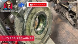 Подвесной Актрос | Кардан Ремонт Юра ©