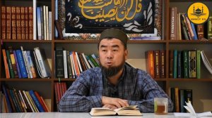 Пайгамбарыбыздын кулк-мүнөзү! | толук чыгарылышы | Устаз Эрмек Тынай уулу