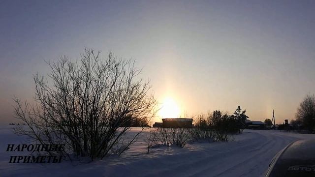 Приметы на каждый день.  8 января - Собор Богородицы! Бабий праздник! Просите защиту в этот день!