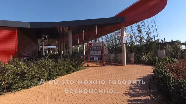 FERRARI LAND — новый парк Port Aventura | Отправляемся на аттракционы