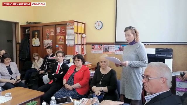 О Комсомольской газете Иркутской области - руководитель медиахолдинга «Номер один» Татьяна Левченко