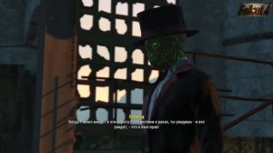 Мэддисон все еще берет платину в Fallout 4 #3