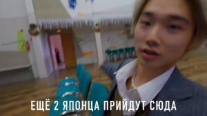 【ЯПОНЕЦ В ШОКЕ!】ВПЕРВЫЕ В РУССКОЙ ШКОЛЕ
