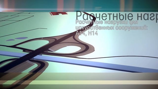 Транспортная развязка Московская область, Ступинский район, д. Жилево смотреть онлайн