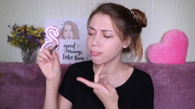 МАКИЯЖ на КАЖДЫЙ ДЕНЬ ♡ Мой Повседневный Макияж смотреть онлайн