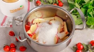 Компот из яблок и шиповника на зиму