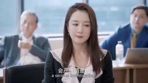 下属揭露经理贪污,经理仗势欺压下属,没想到下属竟是董事长的亲孙女 🧁 Chinese Television Dramas 张彬彬 吴倩