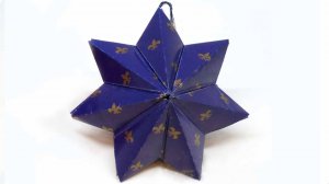 Семиконечная объемная звезда из бумаги / Новогодний декор