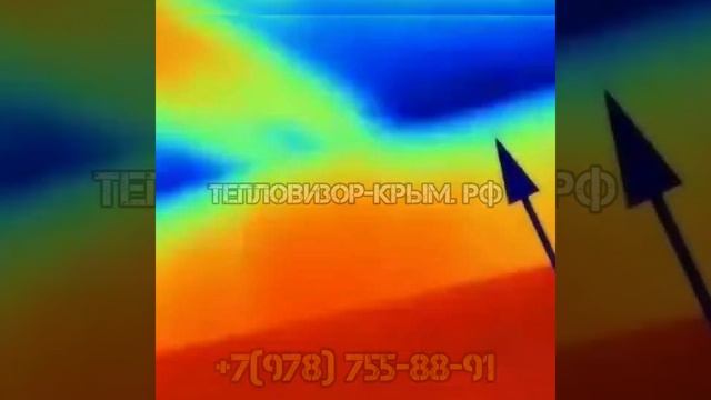 Тепловизионная диагностика зданий и сооружений