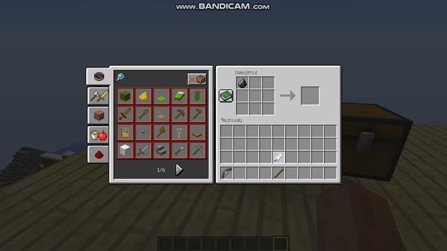 Как сделать лук и стрела в Майнкрафте смотреть онлайн