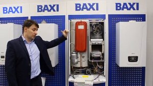 BAXI NUVOLA-3 Comfort. Настенный газовый традиционный котел