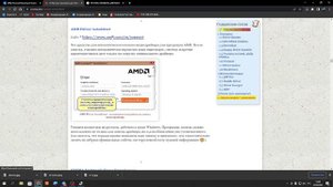 Лучшие программы для установки драйверов на Windows