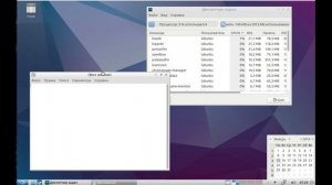 Пару слов про lubuntu 17.10