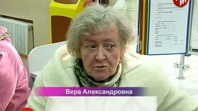 ВРЕМЕЧКО - Жалобы на МФЦ смотреть онлайн