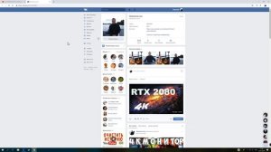 Как Восстановить ВК и Как Восстановить Страницу в ВК Если Забыл Пароль и Номер Телефона
