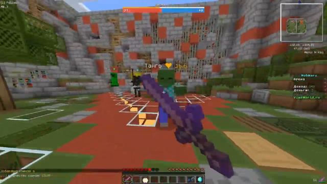 ♥♥♥MobWars #1 . Не пустить их в портал ! ♥♥♥ смотреть онлайн